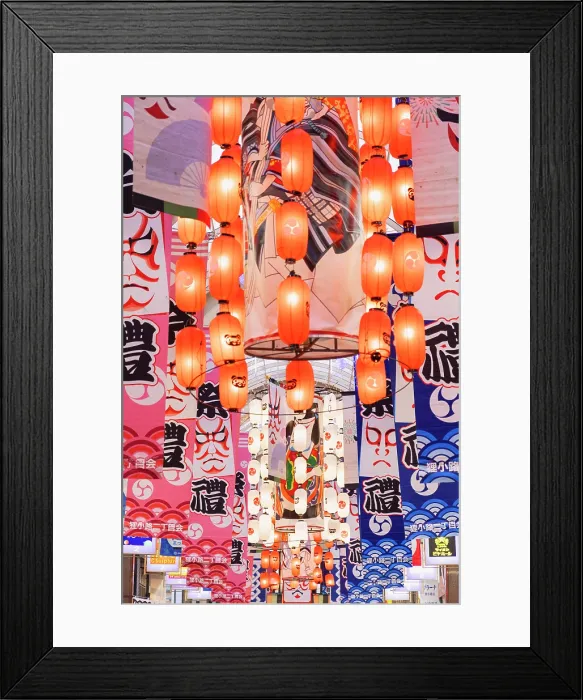 Framed Print : Banners and lanterns in Tanukikoji Shopping Street, Sapporo, Hokkaido, Japan Framed Print : Banners and lanterns in Tanukikoji Shopping Street, Sapporo, Hokkaido, Japan