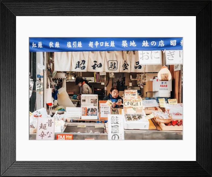 Framed Print : Tsukiji Outer Market, Tokyo, Japan. Shopkeepers at traditional fish market stall selling onigiri and salmon Framed Print : Tsukiji Outer Market, Tokyo, Japan. Shopkeepers at traditional fish market stall selling onigiri and salmon
