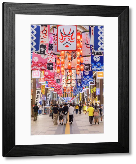 Framed Print : Banners and lanterns in Tanukikoji Shopping Street, Sapporo, Hokkaido, Japan