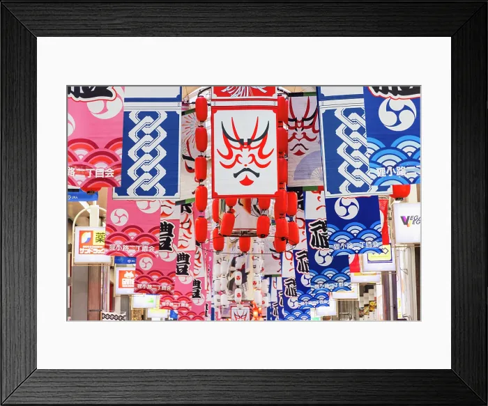 Framed Print : Banners and lanterns in Tanukikoji Shopping Street, Sapporo, Hokkaido, Japan Framed Print : Banners and lanterns in Tanukikoji Shopping Street, Sapporo, Hokkaido, Japan