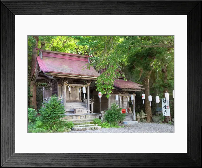 Framed Print : Funadama Jinja Shrine, Motomachi, Hakodate, Hokkaido, Japan