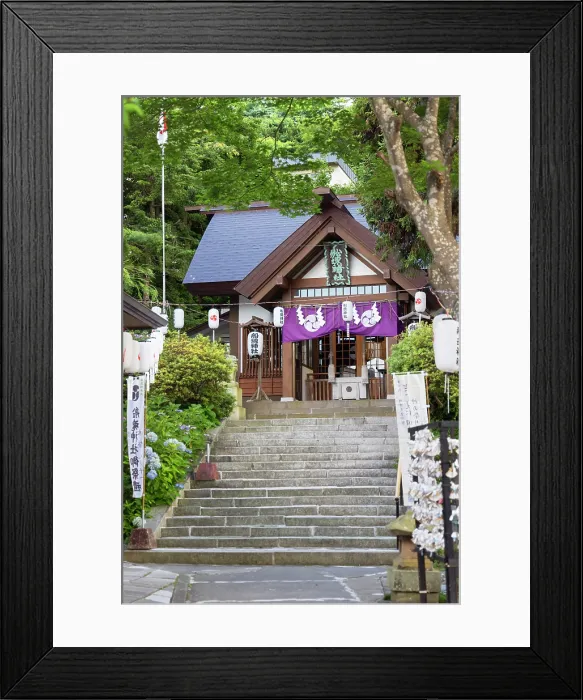 Framed Print : Funadama Jinja Shrine, Motomachi, Hakodate, Hokkaido, Japan Framed Print : Funadama Jinja Shrine, Motomachi, Hakodate, Hokkaido, Japan