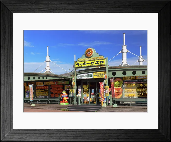 Framed Print : Local hamburger chain of Lucky Pierrot in Kanemori Red Brick Warehouse District, Hakodate, Hokkaido, Japan Framed Print : Local hamburger chain of Lucky Pierrot in Kanemori Red Brick Warehouse District, Hakodate, Hokkaido, Japan