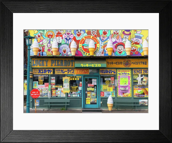 Framed Print : Local hamburger chain of Lucky Pierrot in Kanemori Red Brick Warehouse District, Hakodate, Hokkaido, Japan Framed Print : Local hamburger chain of Lucky Pierrot in Kanemori Red Brick Warehouse District, Hakodate, Hokkaido, Japan