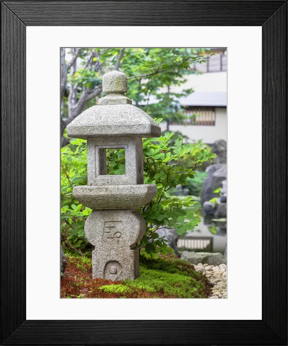 Framed Print : Garden of Jozankei Yurakusoan Ryokan, Jozankei, Hokkaido, Japan Framed Print : Garden of Jozankei Yurakusoan Ryokan, Jozankei, Hokkaido, Japan