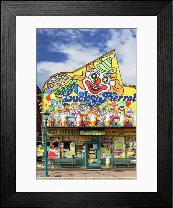 Framed Print : Local hamburger chain of Lucky Pierrot in Kanemori Red Brick Warehouse District, Hakodate, Hokkaido, Japan Framed Print : Local hamburger chain of Lucky Pierrot in Kanemori Red Brick Warehouse District, Hakodate, Hokkaido, Japan