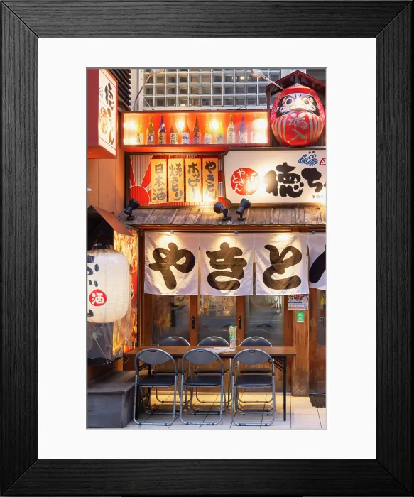 Framed Print : Japanese restaurant, Sapporo, Hokkaido, Japan Framed Print : Japanese restaurant, Sapporo, Hokkaido, Japan