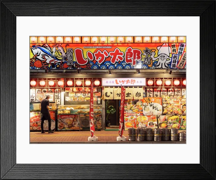 Framed Print : Seafood restaurant, Hakodate, Hokkaido, Japan Framed Print : Seafood restaurant, Hakodate, Hokkaido, Japan