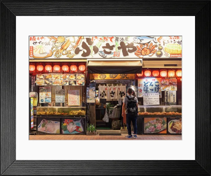 Framed Print : People outside seafood restaurant, Hakodate, Hokkaido, Japan Framed Print : People outside seafood restaurant, Hakodate, Hokkaido, Japan