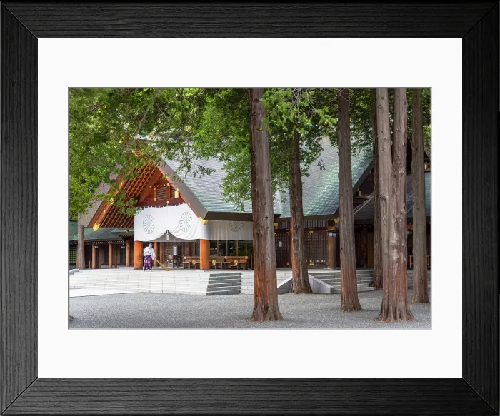 Framed Print : Man sweeping floor at Jingu Shinto Shrine, Sapporo, Hokkaido, Japan Framed Print : Man sweeping floor at Jingu Shinto Shrine, Sapporo, Hokkaido, Japan