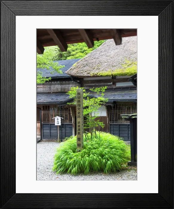 Framed Print : Kakunodate Historical Village - Aoyagi Residence on Samurai Residence Street, Kakunodate, Akita, Japan Framed Print : Kakunodate Historical Village - Aoyagi Residence on Samurai Residence Street, Kakunodate, Akita, Japan