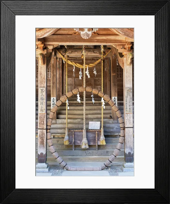 Framed Print : Hakusan Shrine of Chuson-ji Temple (UNESCO World Heritage Site), Hiraizumi, Iwate, Japan Framed Print : Hakusan Shrine of Chuson-ji Temple (UNESCO World Heritage Site), Hiraizumi, Iwate, Japan
