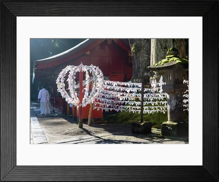Framed Print : Priest at Futarasan Temple (UNESCO World Heritage Site), Nikko, Tochigi, Japan Framed Print : Priest at Futarasan Temple (UNESCO World Heritage Site), Nikko, Tochigi, Japan