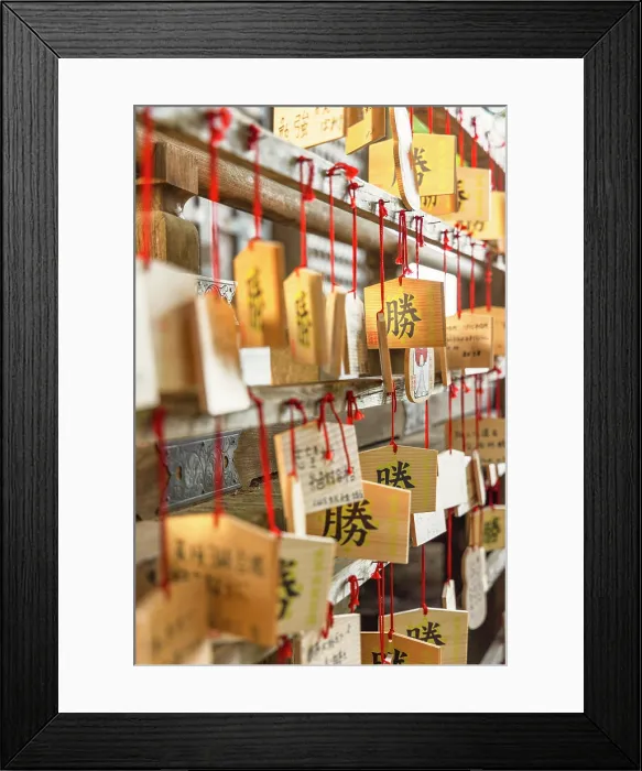 Framed Print : Prayer cards at Benkeido Hall of Chuson-ji Temple (UNESCO World Heritage Site), Hiraizumi, Iwate, Japan Framed Print : Prayer cards at Benkeido Hall of Chuson-ji Temple (UNESCO World Heritage Site), Hiraizumi, Iwate, Japan