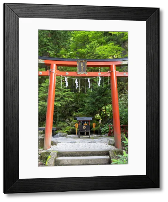 Framed Print : Futara Reisen Sacred Spring in Futarasan Temple (UNESCO World Heritage Site), Nikko, Tochigi, Japan Framed Print : Futara Reisen Sacred Spring in Futarasan Temple (UNESCO World Heritage Site), Nikko, Tochigi, Japan