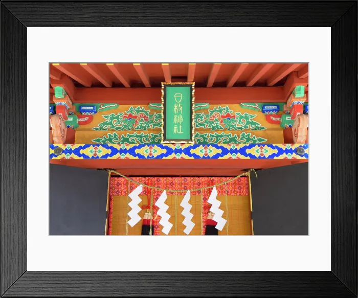Framed Print : Daikokuden Shrine of Futara Reisen Sacred Spring in Futarasan Temple (UNESCO World Heritage Site), Nikko, Tochigi, Japan