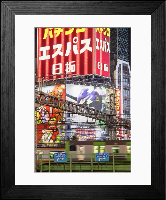 Framed Print : Trains crossing railway bridge, Shinjuku, Tokyo, Japan Framed Print : Trains crossing railway bridge, Shinjuku, Tokyo, Japan