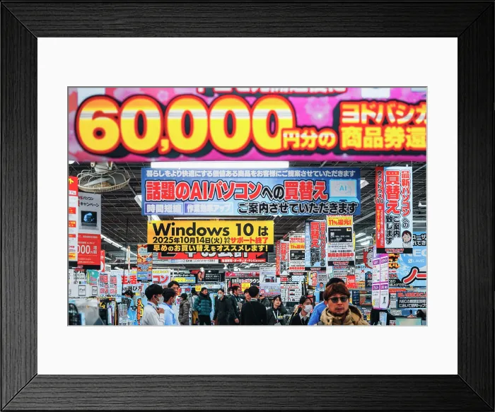 Framed Print : Japan, Tokyo, Shoppers browse electronics and upgrade offers at Yodobashi Camera store Framed Print : Japan, Tokyo, Shoppers browse electronics and upgrade offers at Yodobashi Camera store