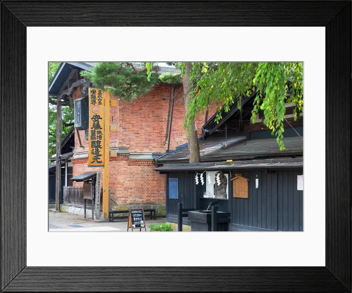 Framed Print : Ando Fermenting House, Kakunodate, Akita, Japan Framed Print : Ando Fermenting House, Kakunodate, Akita, Japan