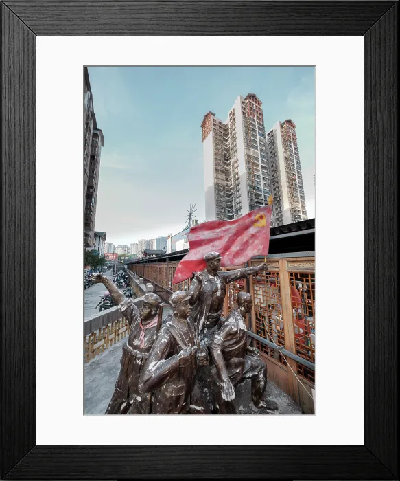 Framed Print : China, Hunan Province, Zhangjiajie, Zhangjiajie City, Statue of communist workers holding the national flag Framed Print : China, Hunan Province, Zhangjiajie, Zhangjiajie City, Statue of communist workers holding the national flag