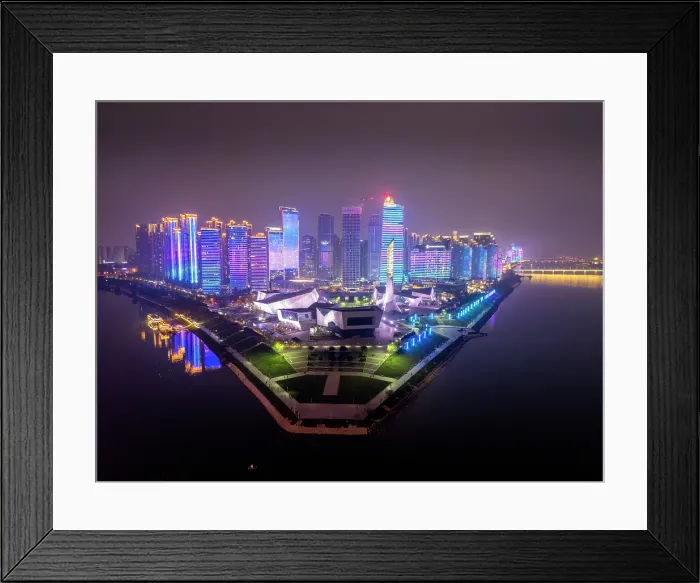 Framed Print : China, Hunan Province, Changsha City. Delta of Xiang and Liuyang Rivers. Binjang Cultural Park with Changsha Concert Hall, Museum, Planning Exhibition Hall and Library