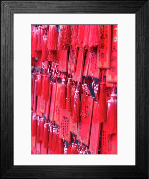 Framed Print : Prayer cards at Chijian Temple of the Celestial Empress, Tianjin, China Framed Print : Prayer cards at Chijian Temple of the Celestial Empress, Tianjin, China