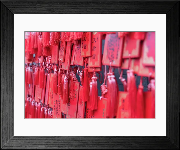 Framed Print : Prayer cards at Chijian Temple of the Celestial Empress, Tianjin, China Framed Print : Prayer cards at Chijian Temple of the Celestial Empress, Tianjin, China