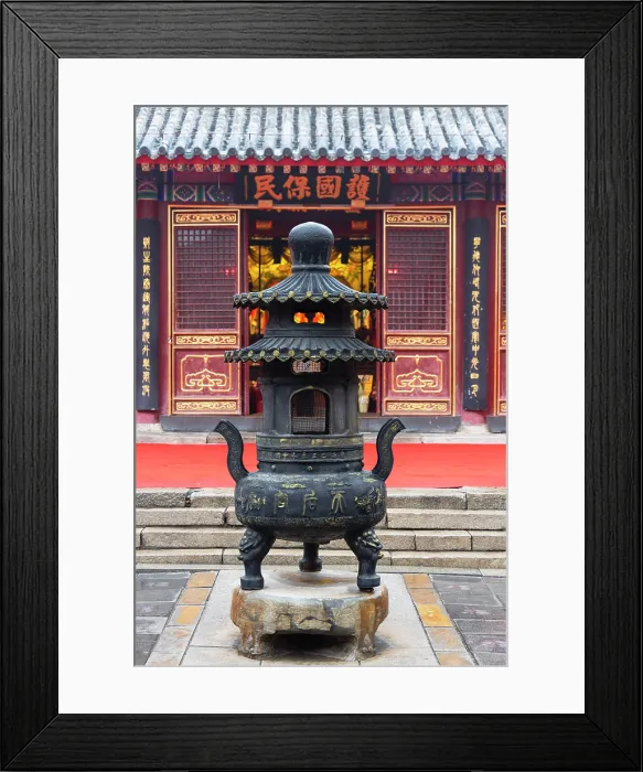 Framed Print : Chijian Temple of the Celestial Empress, Tianjin, China Framed Print : Chijian Temple of the Celestial Empress, Tianjin, China