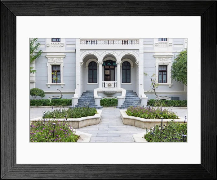 Framed Print : Liang Qichao Memorial Hall, Tianjin, China Framed Print : Liang Qichao Memorial Hall, Tianjin, China