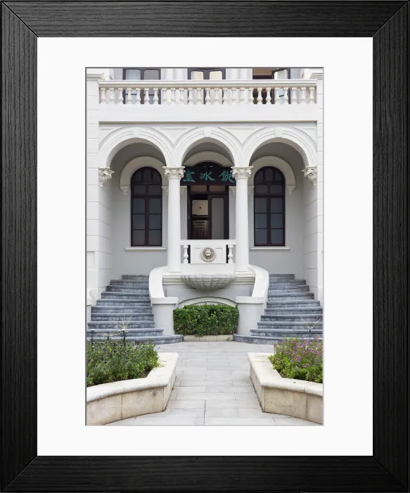 Framed Print : Liang Qichao Memorial Hall, Tianjin, China Framed Print : Liang Qichao Memorial Hall, Tianjin, China