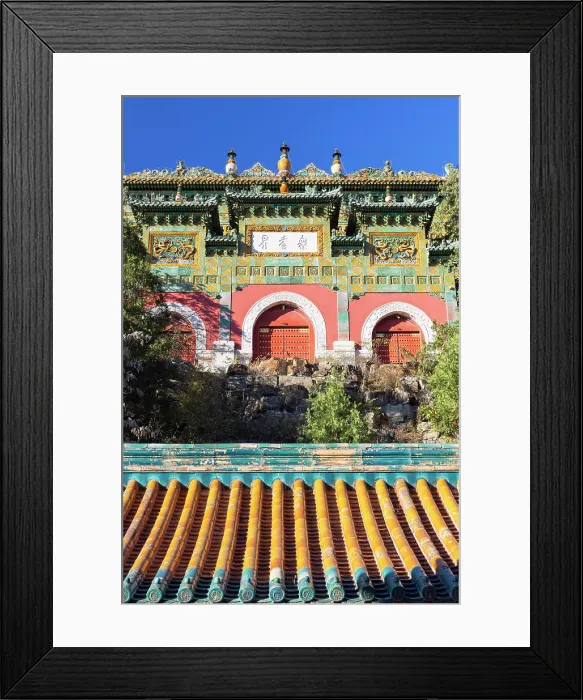 Framed Print : Hall of the Sea of Wisdom at Summer Palace (UNESCO World Heritage Site), Beijing, China Framed Print : Hall of the Sea of Wisdom at Summer Palace (UNESCO World Heritage Site), Beijing, China
