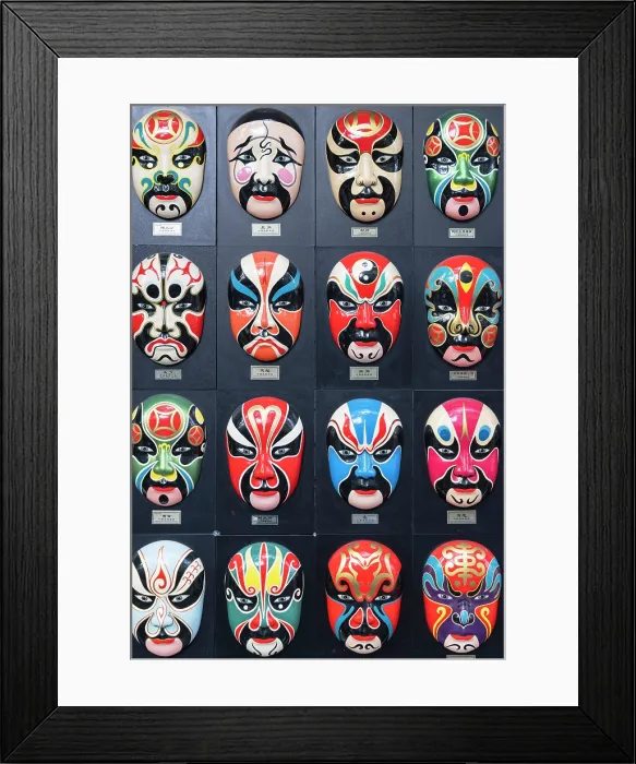 Framed Print : Painted masks at shop on South Luogu Lane, Beijing, China