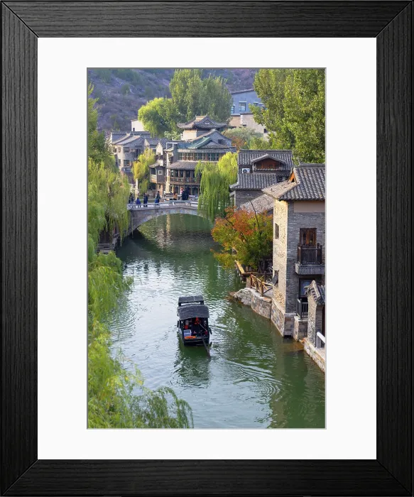 Framed Print : Boat on canal in Gubei Water Town, Simatai, Beijing, China Framed Print : Boat on canal in Gubei Water Town, Simatai, Beijing, China