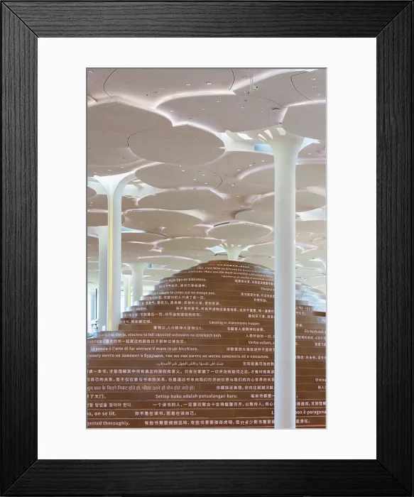 Framed Print : Interior of Beijing City Library, Tongzhou, Beijing, China Framed Print : Interior of Beijing City Library, Tongzhou, Beijing, China