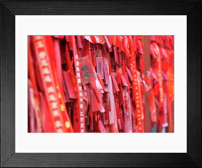 Framed Print : Prayer cards at Chijian Huode Zhenjun Temple at Qianhai Lake, Beijing, China Framed Print : Prayer cards at Chijian Huode Zhenjun Temple at Qianhai Lake, Beijing, China