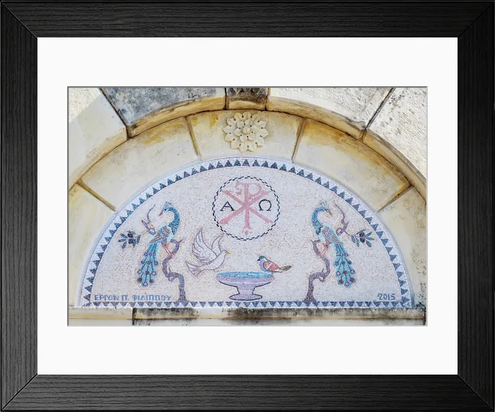 Framed Print : Greece, Dodecanese, Kos Island, , Zia, religious artwork above doorway