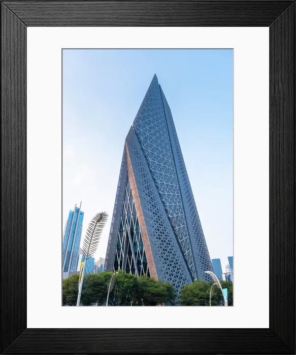 Framed Print : Burj Al Mana, Al Corniche, West Bay, Doha, Qatar