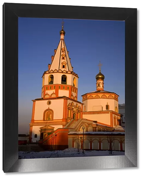 Russia, Siberia, Irkutsk; Bell towers on one of the main Cathedrals at Irkutsk