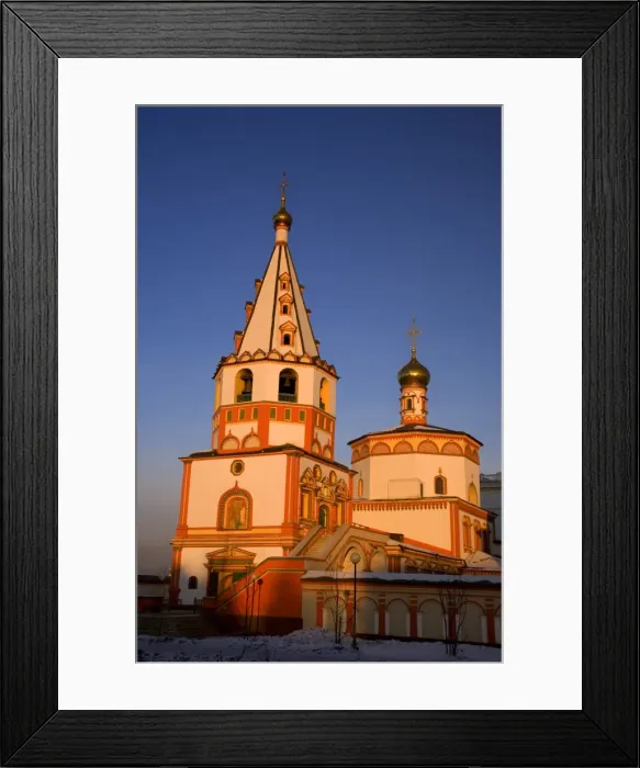 Framed Print : Russia, Siberia, Irkutsk; Bell towers on one of the main Cathedrals at Irkutsk Framed Print : Russia, Siberia, Irkutsk; Bell towers on one of the main Cathedrals at Irkutsk