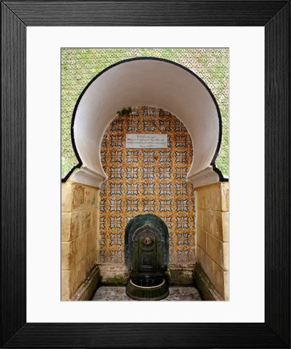 Framed Print : Algeria, Algiers. Washing fountain outside a mosque in the Kasbah Framed Print : Algeria, Algiers. Washing fountain outside a mosque in the Kasbah