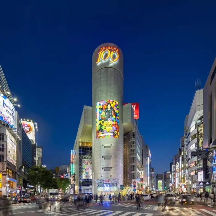 Framed Print : 109 department store, Shibuya, Tokyo, Japan Framed Print : 109 department store, Shibuya, Tokyo, Japan