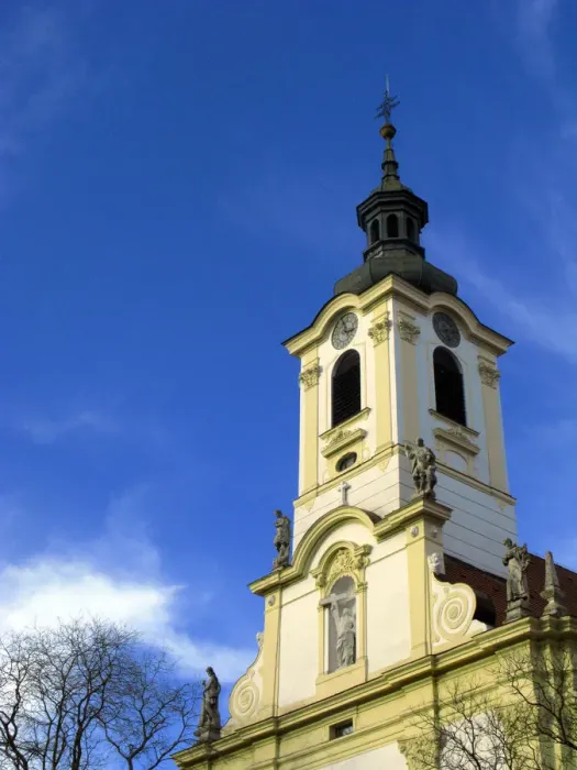 Framed Print : 17thC Church and Monastery of The Brothers of Mercy, Bratislava, Slovakia Framed Print : 17thC Church and Monastery of The Brothers of Mercy, Bratislava, Slovakia