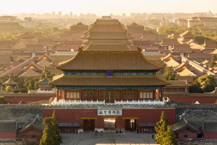 Framed Print : Aerial view of The Forbidden City, Beijing, China Framed Print : Aerial view of The Forbidden City, Beijing, China