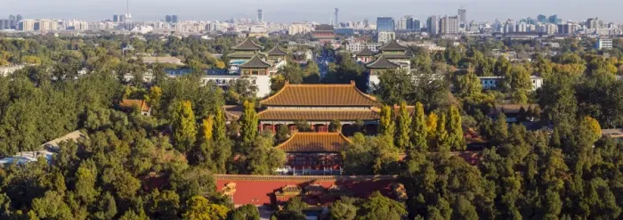 Framed Print : Aerial view of The Forbidden City and cityscape, Beijing, China Framed Print : Aerial view of The Forbidden City and cityscape, Beijing, China