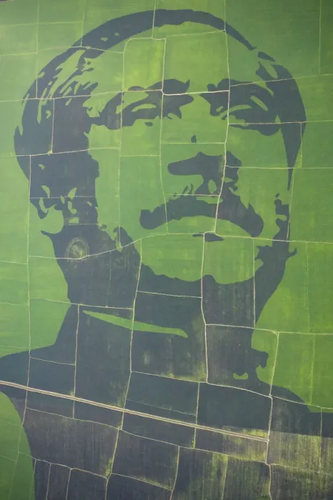 Framed Print : Aerial view of Sheikh Mujibur Rahman portrait, the father of Nation Bangabandhu Framed Print : Aerial view of Sheikh Mujibur Rahman portrait, the father of Nation Bangabandhu