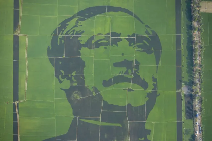 Framed Print : Aerial view of Sheikh Mujibur Rahman portrait, the father of Nation Bangabandhu