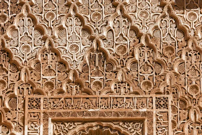 Framed Print : Africa, Maghreb, Morocco, Marrakesh, Medina, Medersa Ben Youssef Madrasa Framed Print : Africa, Maghreb, Morocco, Marrakesh, Medina, Medersa Ben Youssef Madrasa