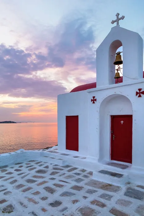 Framed Print : Agios Charalambos (Church of Saint Charalambos), Chora (Mykonos Town), Mykonos, Cyclades Islands, Greece, Europe Framed Print : Agios Charalambos (Church of Saint Charalambos), Chora (Mykonos Town), Mykonos, Cyclades Islands, Greece, Europe
