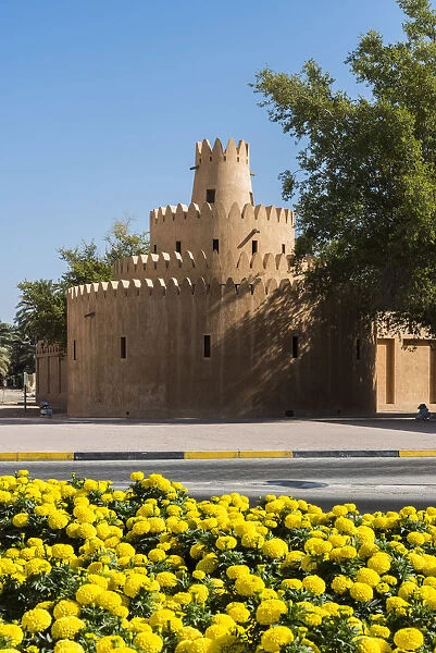 Al Ain Palace Museum, Al Ain, United Arab Emirates