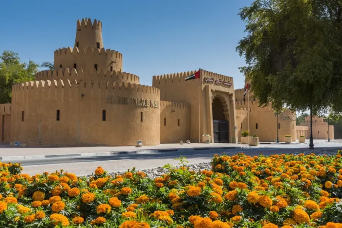 Framed Print : Al Ain Palace Museum, Al Ain, United Arab Emirates Framed Print : Al Ain Palace Museum, Al Ain, United Arab Emirates